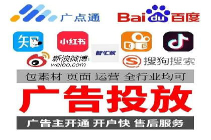 揭秘某大企业如何通过渠道开户返点实现业绩翻倍
