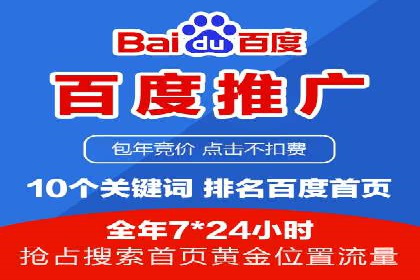 短视频信息流营销实战：小红书的成长之路